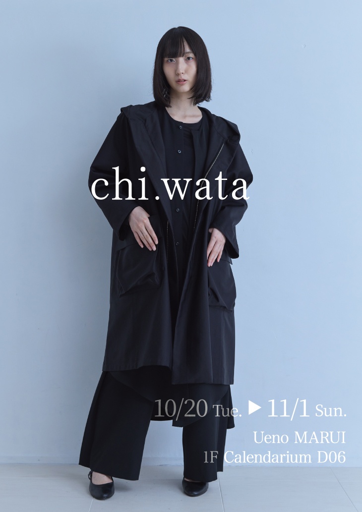 chi.wata POP UP STORE
