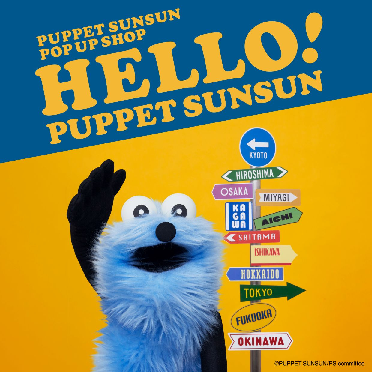 HELLO! PUPPET SUNSUN Pop-Up Store Opens at Fukuoka PARCO