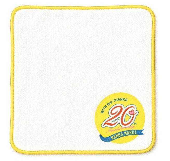 なんばマルイで20周年記念オリジナル今治タオルハンカチプレゼント！