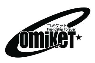 コミックマーケット108