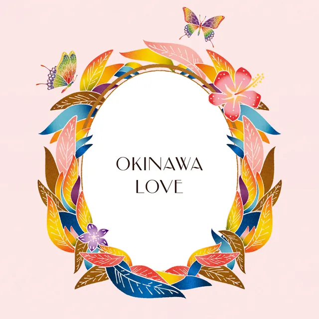 OKINAWA LOVE - 期間限定オープン！