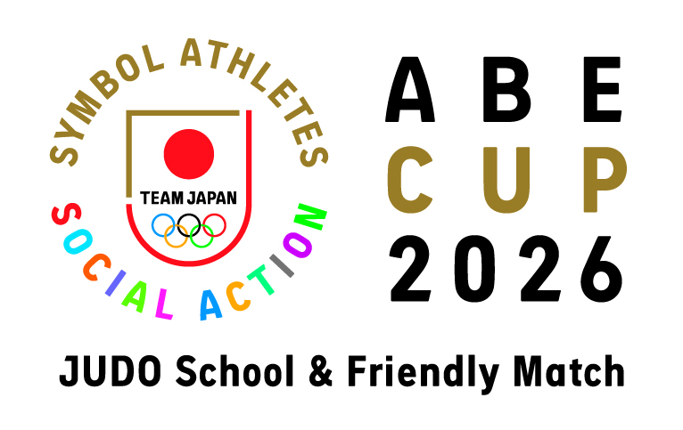 ABE CUP 2026 supported by パーク２４ 開催情報｜ゼビオアリーナ仙台