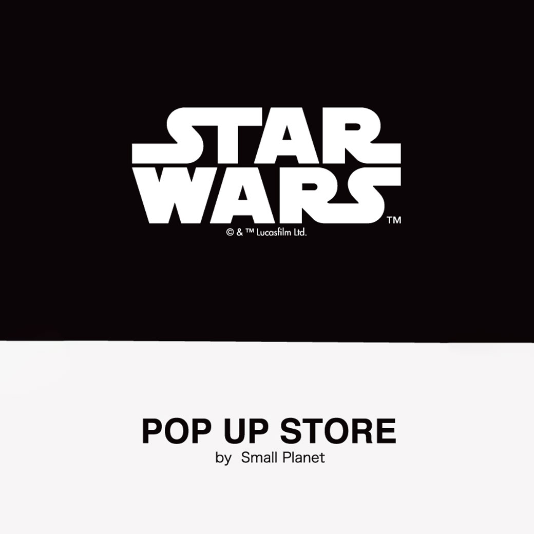 STAR WARS POP UP STORE Opens at Landmark Plaza Yokohama!