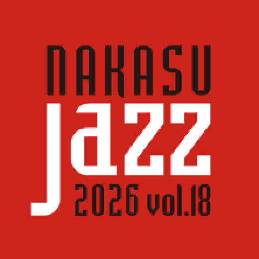 NAKASU JAZZ 2026 at Canal City Hakata