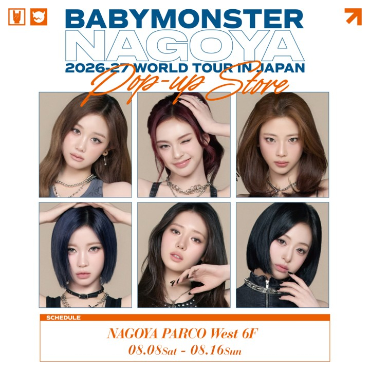 BABYMONSTER WORLD TOUR [춤(CHOOM)] IN JAPAN POP-UP