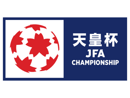 天皇杯 JFA 第106回全日本サッカー選手権大会 2回戦 北海道コンサドーレ札幌 vs ヴァンフォーレ甲府