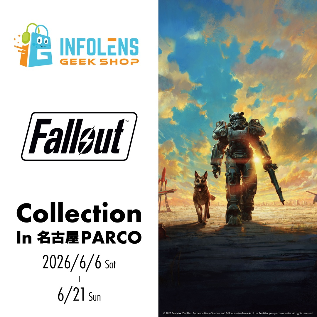「Fallout Collection」ポップアップショップが名古屋パルコで開催！