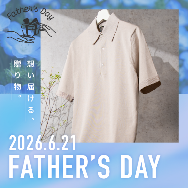 父の日ギフトに最適！松坂屋名古屋店「2026.6.21 FATHER'S DAY」開催