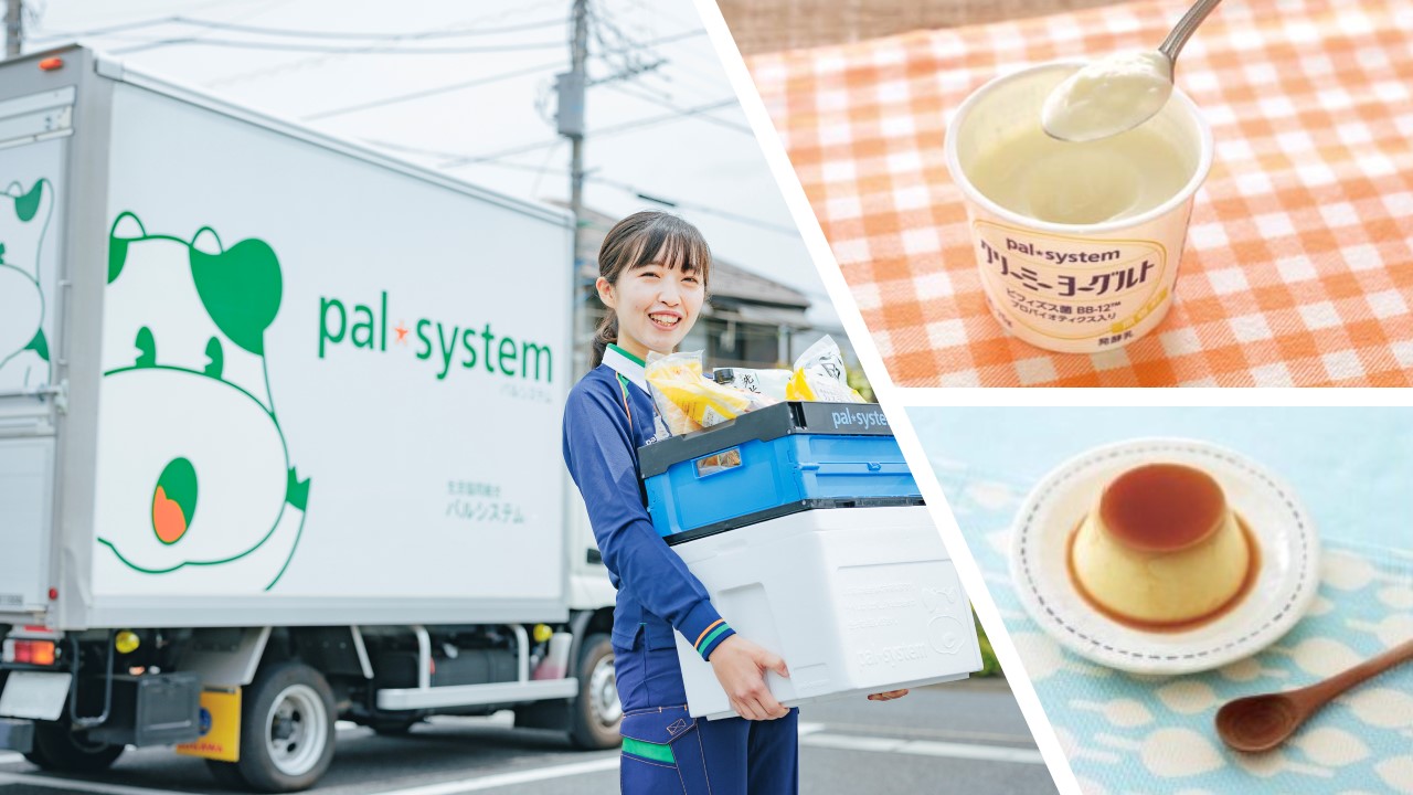 ｜PRイベント｜パルシステム デザート試食会