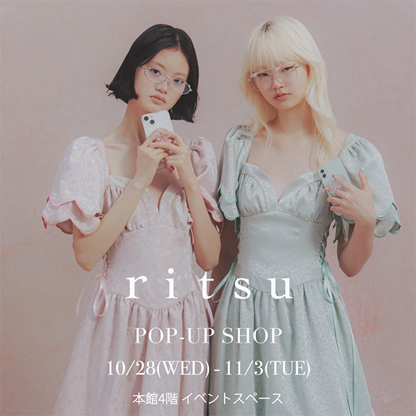 〈ritsu〉POP-UP SHOP