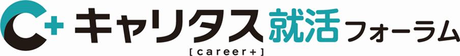 Career-Tas Japan Job Fair Osaka: Internships & Career Opportunities