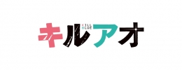 TVアニメ『キルアオ』グッズフェアがアニメイト仙台で開催！限定特典も