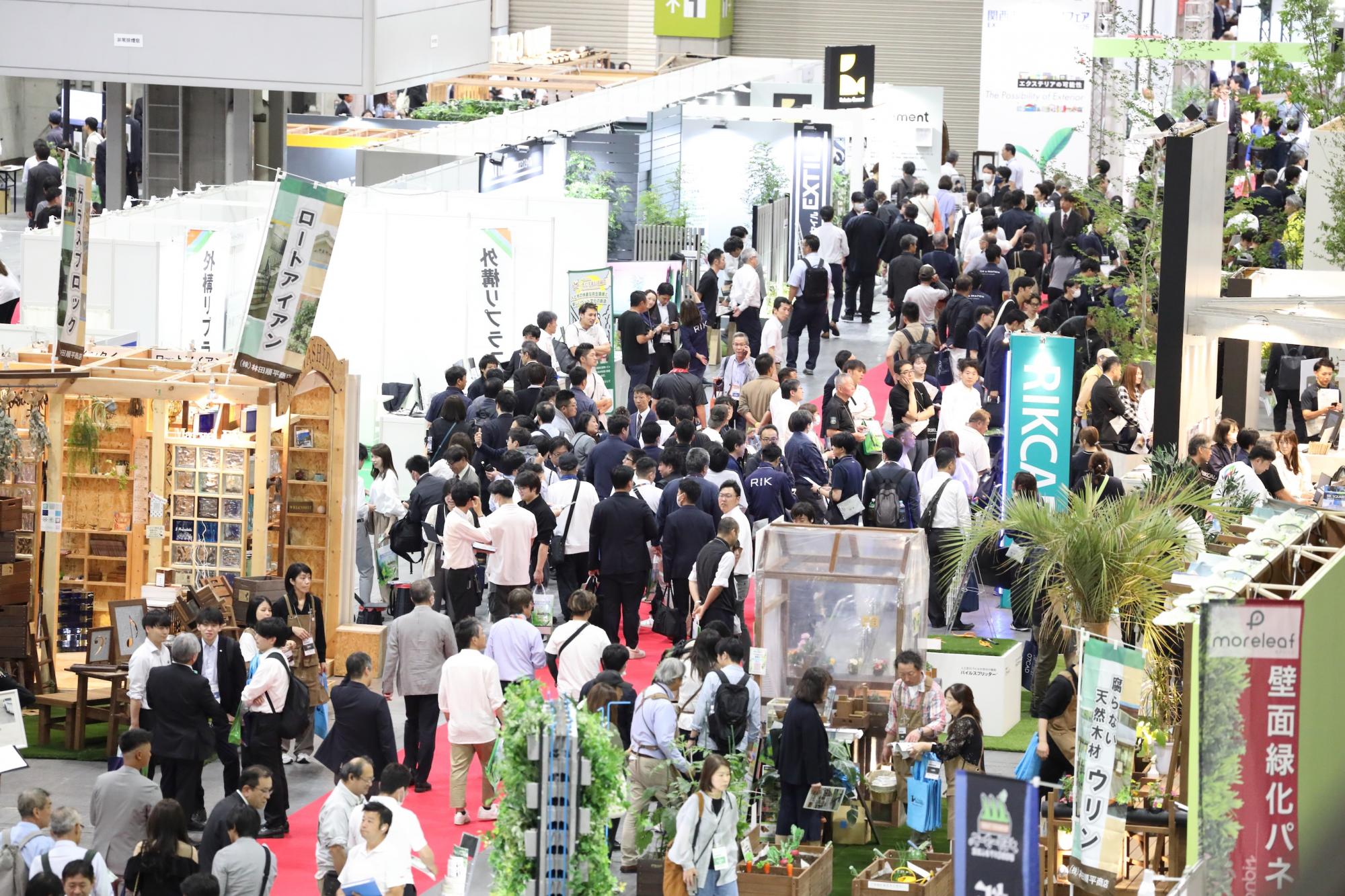 19th Kansai Exteriors Fair 2026 at INTEX Osaka