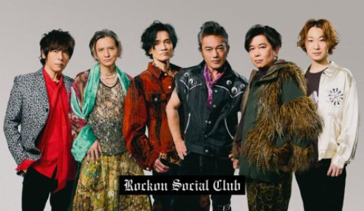 Rockon Social Club Tour 2026 The Warriors in Zepp Sapporo