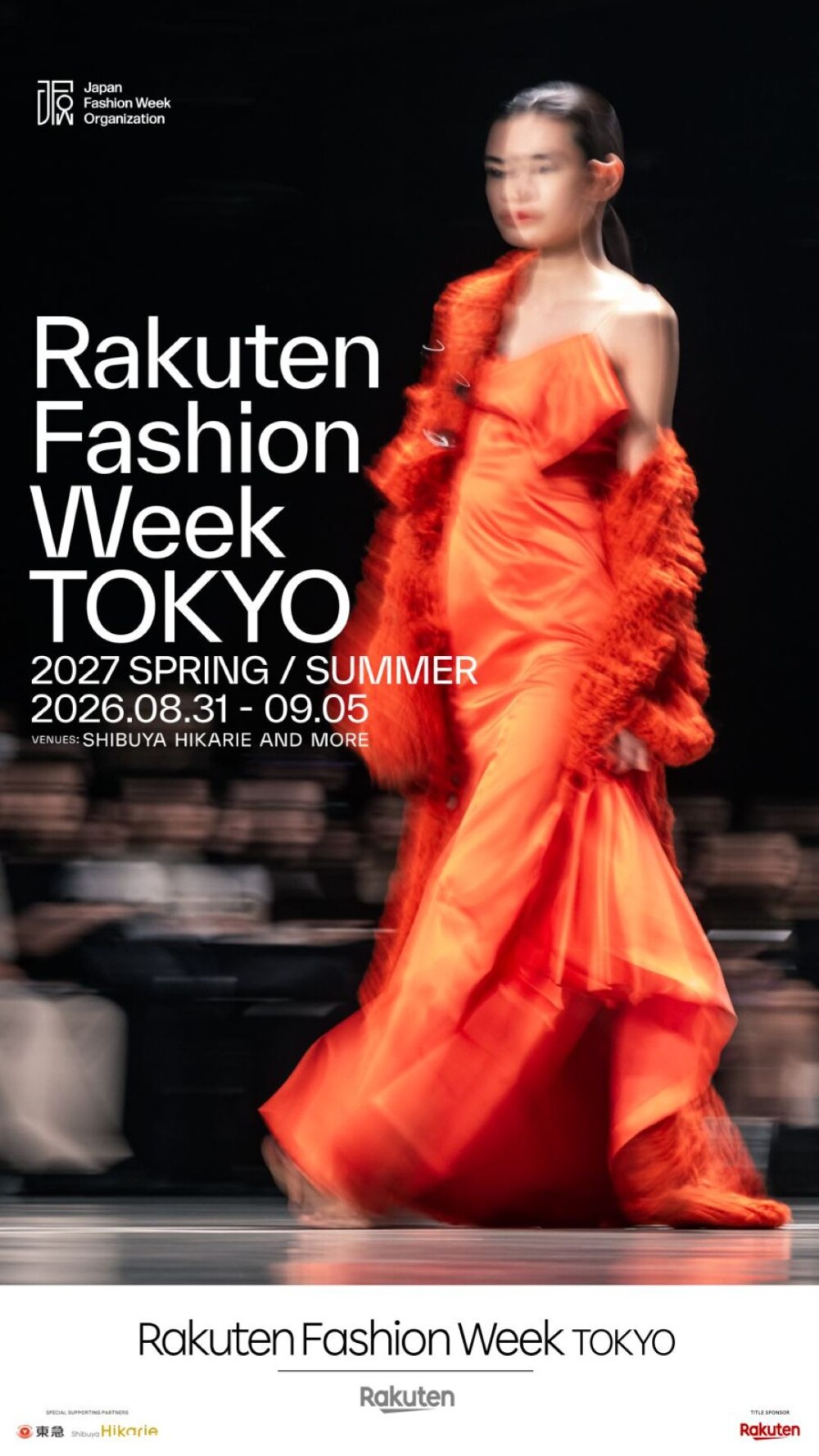Rakuten Fashion Week TOKYO 2027SS 시부야 히카리에 개최