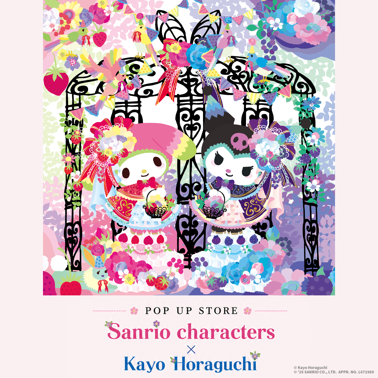 『Sanrio characters × Kayo Horaguchi』POP UP STOREが池袋PARCOで開催
