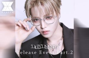 JANG HANEUM 'DAYDREAM' EP Release Event at Tower Records Shibuya