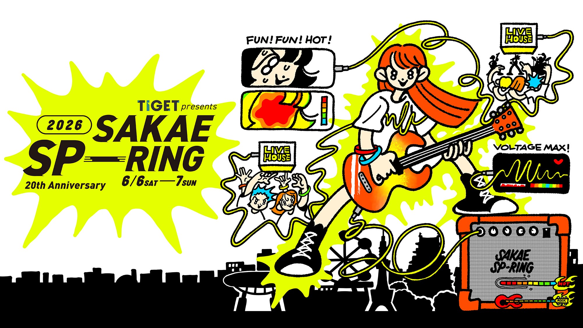 SAKAE SP-RING 2026