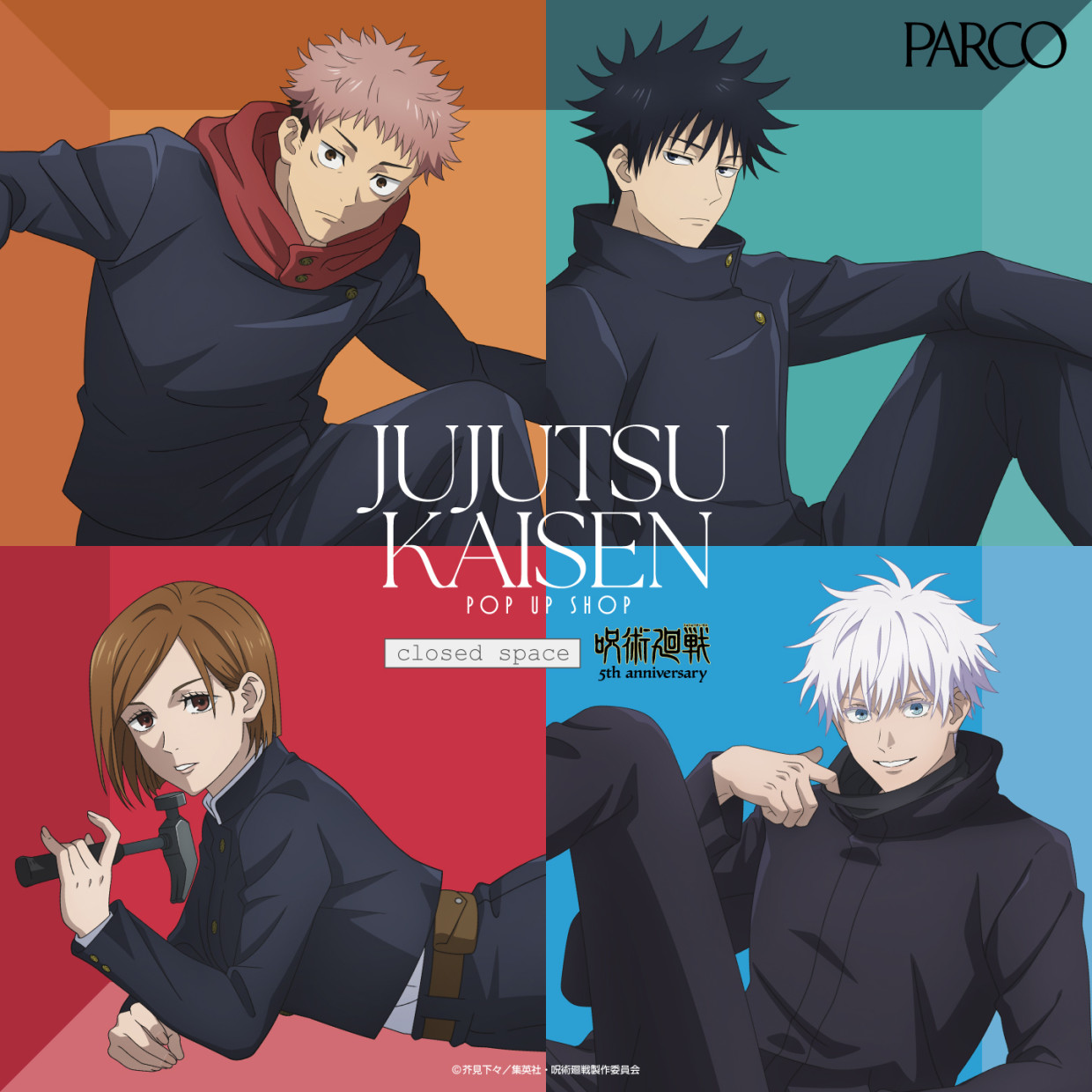 アニメ『呪術廻戦』5周年 POP UP SHOP-closed space- in PARCO
