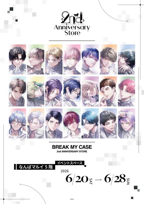 『ブレイクマイケース』2nd Anniversary Store