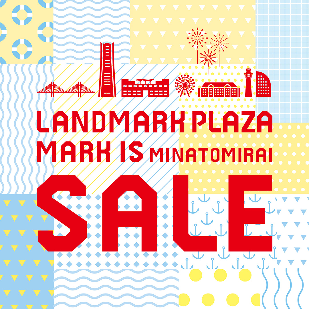 랜드마크 플라자 SUMMER SALE 2026년 6월 26일(금) 개막!