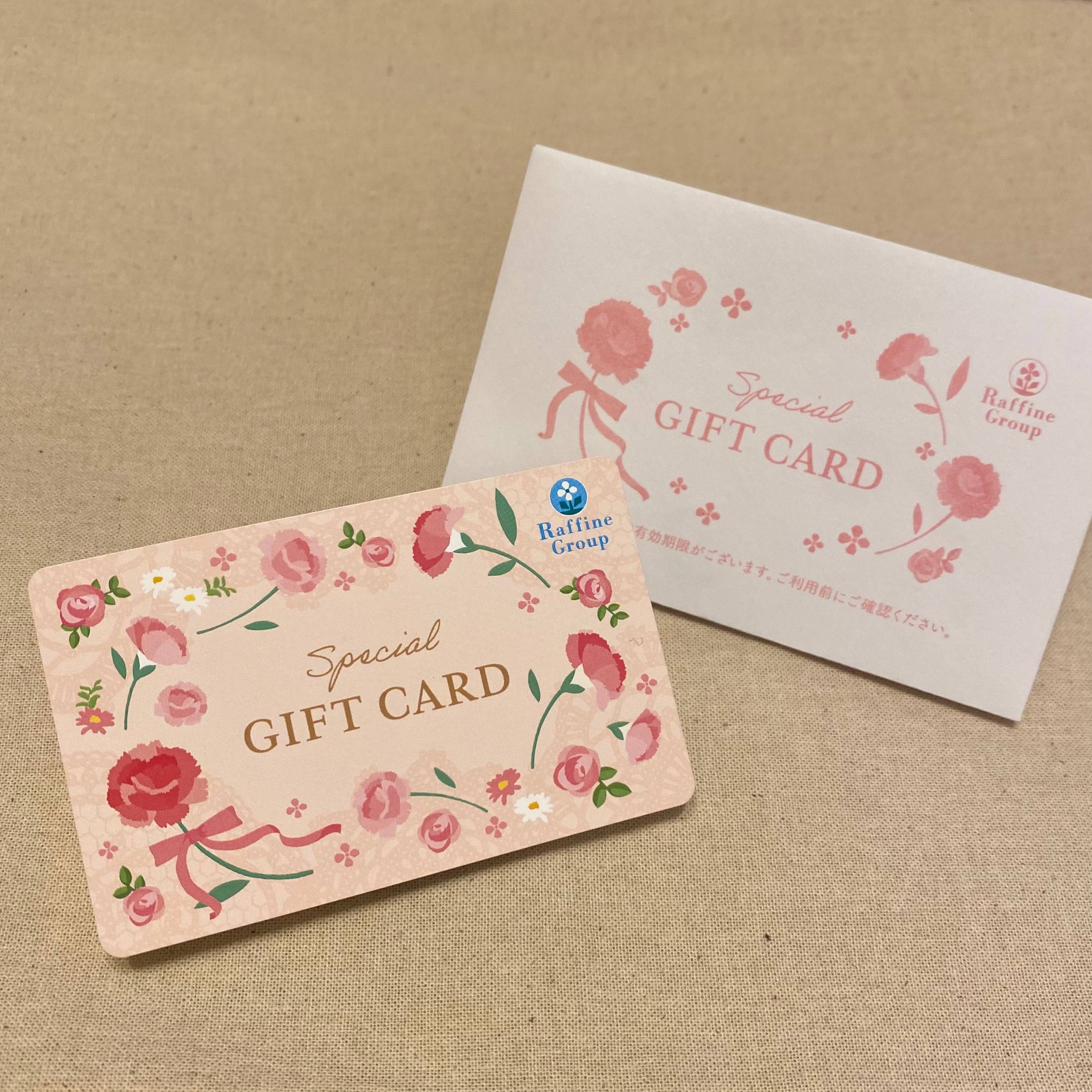 Limited Edition Gift Certificates Available at Raffine, MARK IS Minatomirai