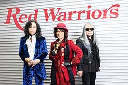 Good Bye RED WARRIORS －FINAL LESSON－