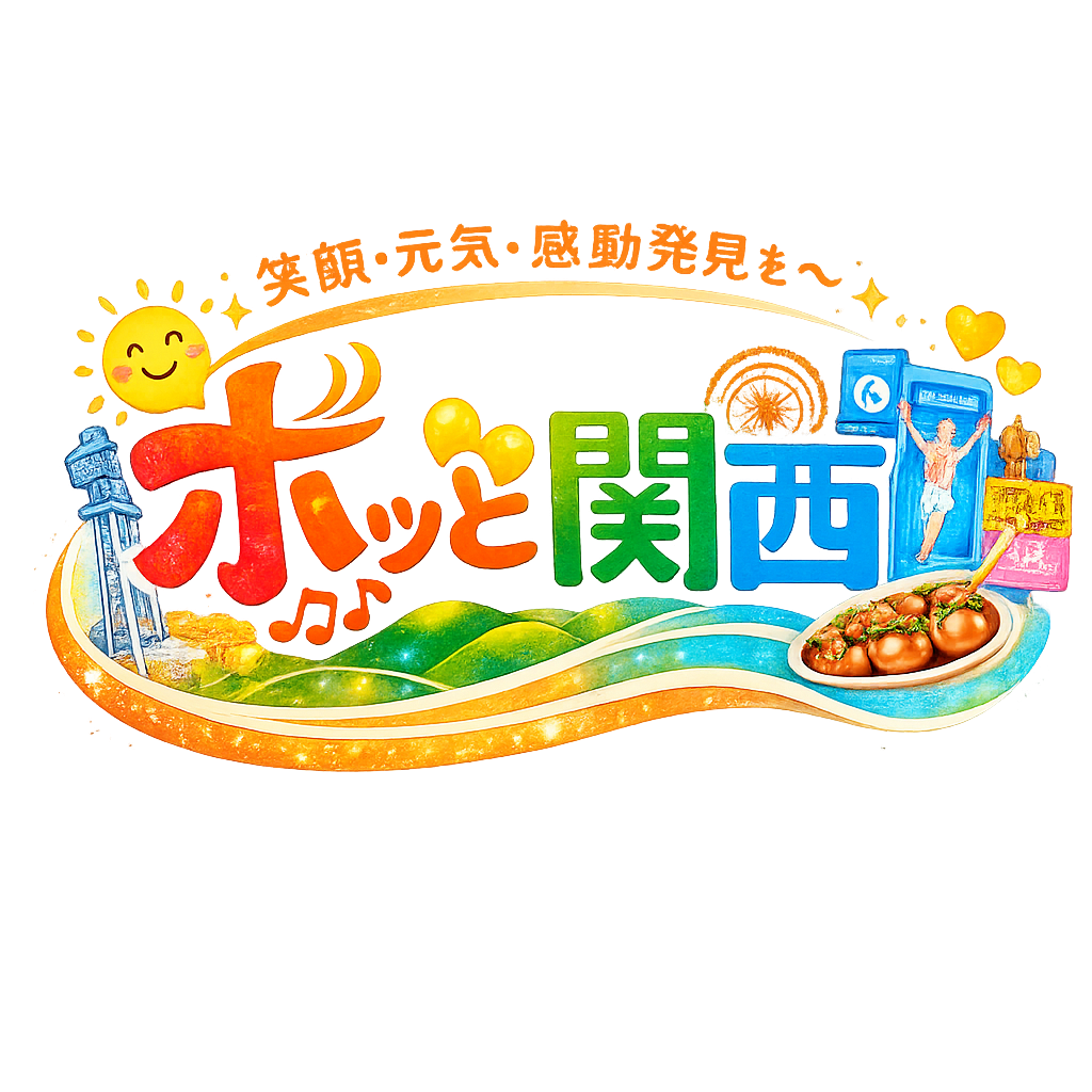 My Osekkai Fes 2026년 7월 19일 개최 INTEX OSAKA