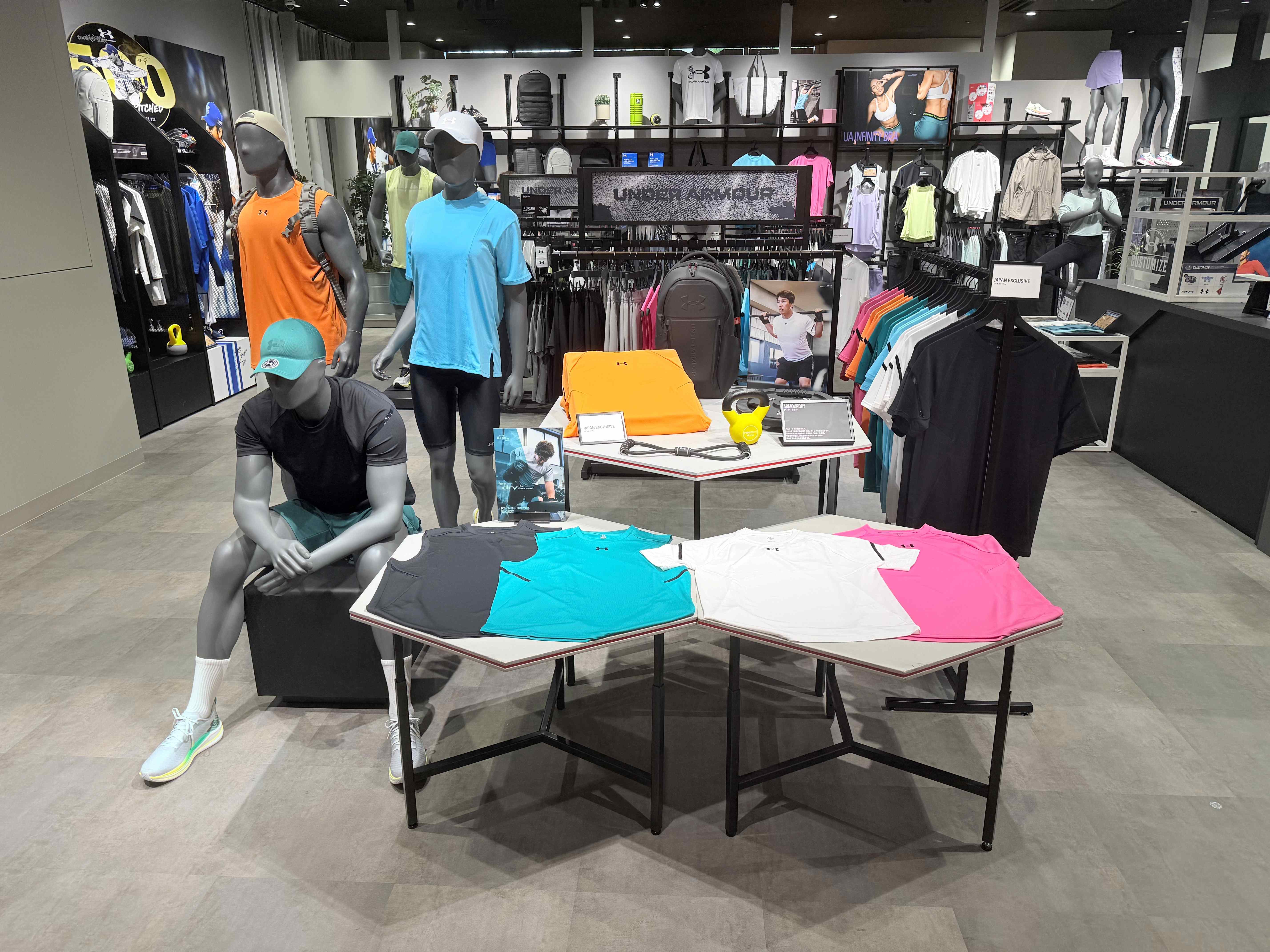 ARMOURDRY Arrives at MARK IS Minatomirai: Under Armour's Latest Performance Gear