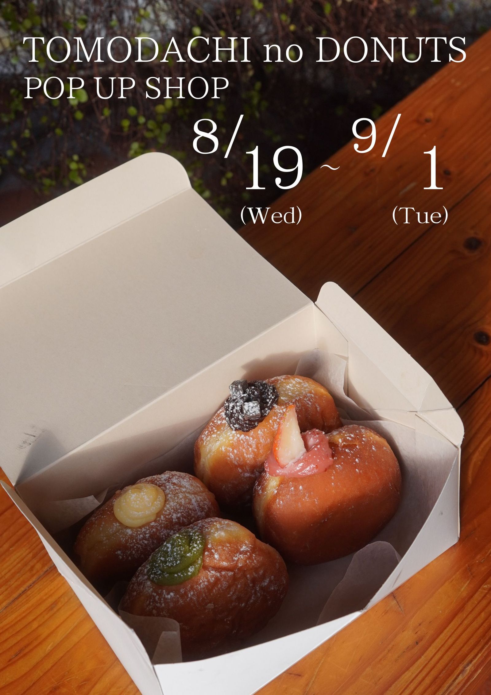 TOMODACHI NO DONUTS Pop-Up Shop at Hakata Marui (Limited Time)