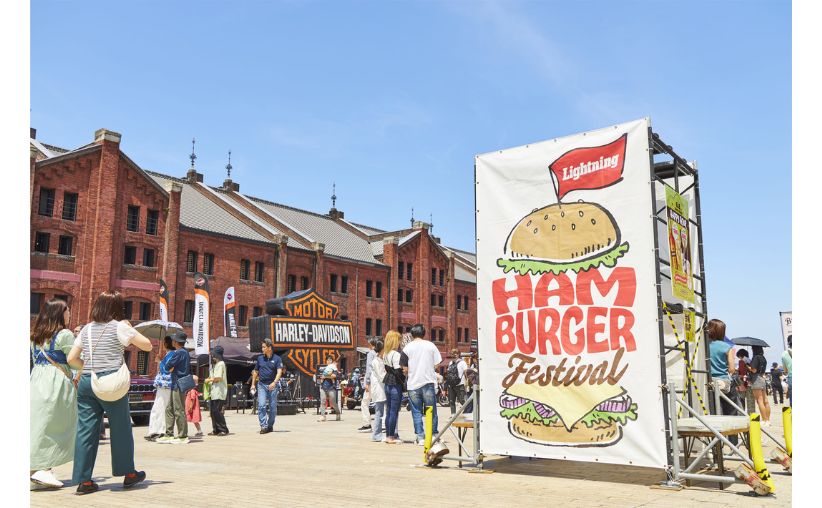 ハンバーガーフェス2026 横浜赤レンガ倉庫：秋の味覚を楽しむグルメイベント