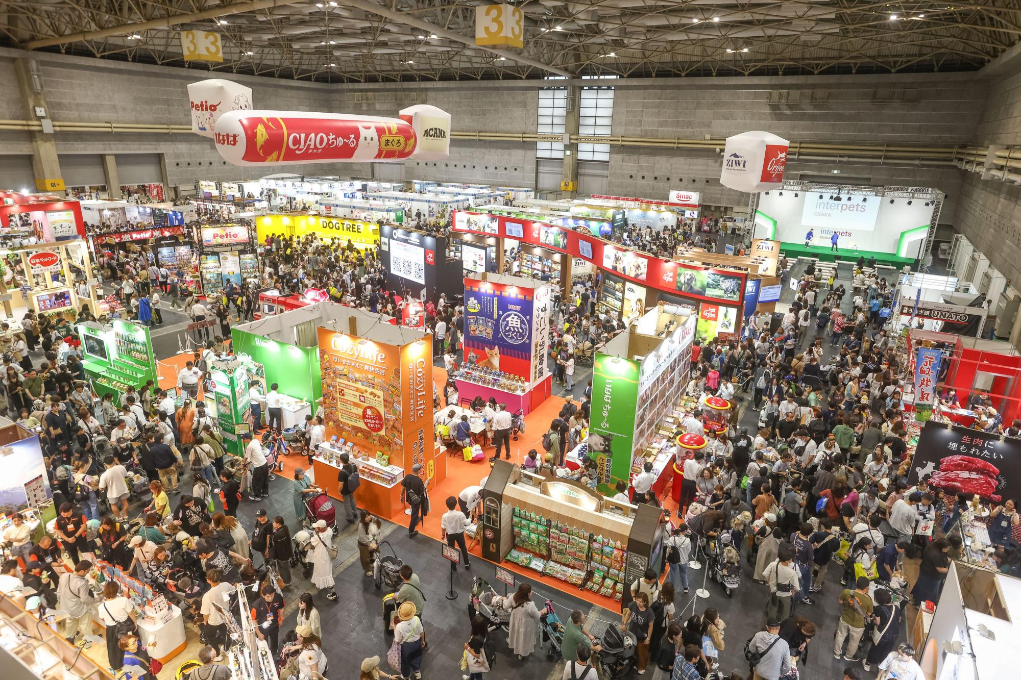 Interpets Osaka 2026: Pet Lifestyle Fair at INTEX Osaka