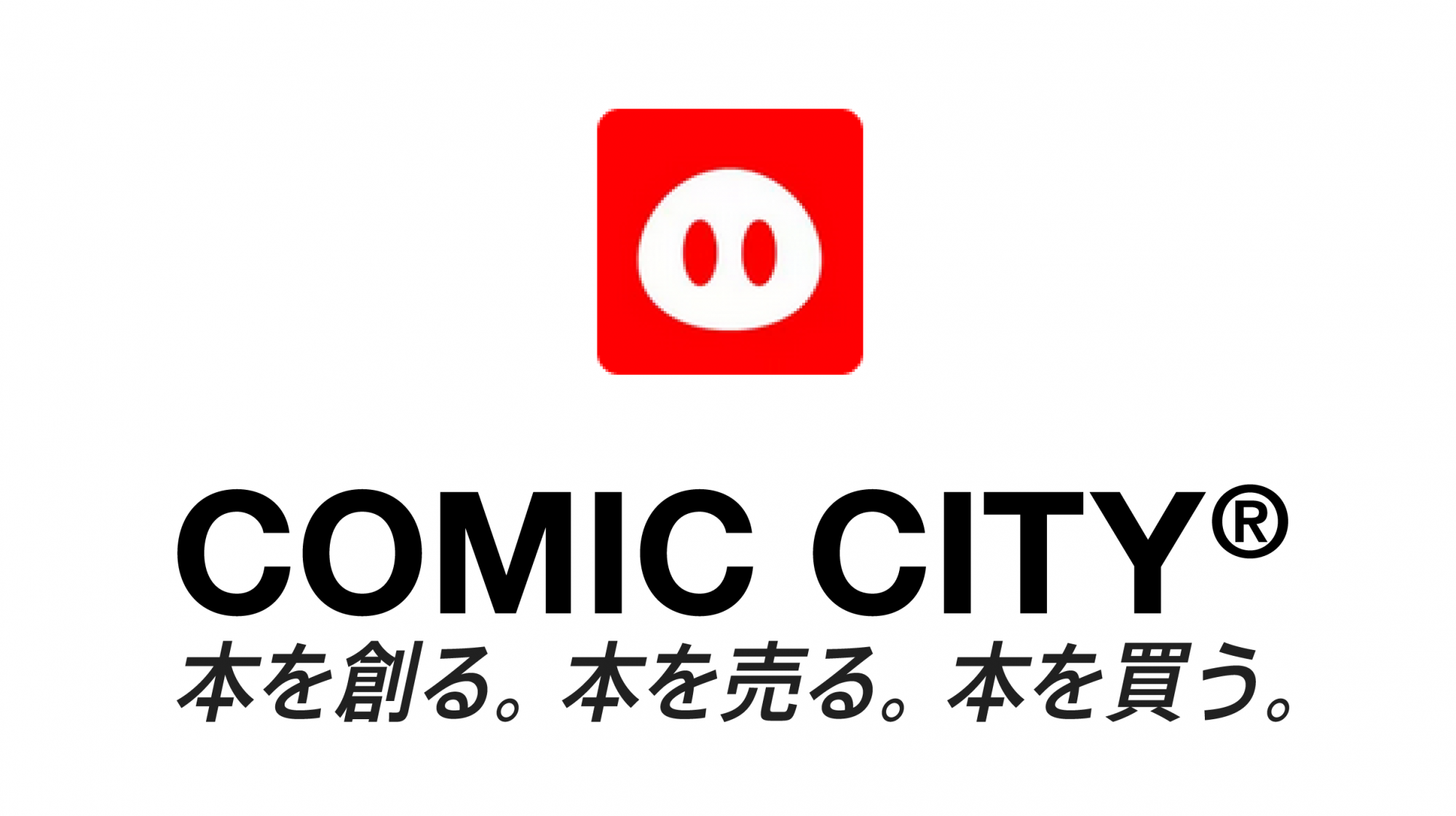 SUPER COMIC CITY 33 -day3- in Osaka: Doujinshi Fair & Original Goods at INTEX OSAKA