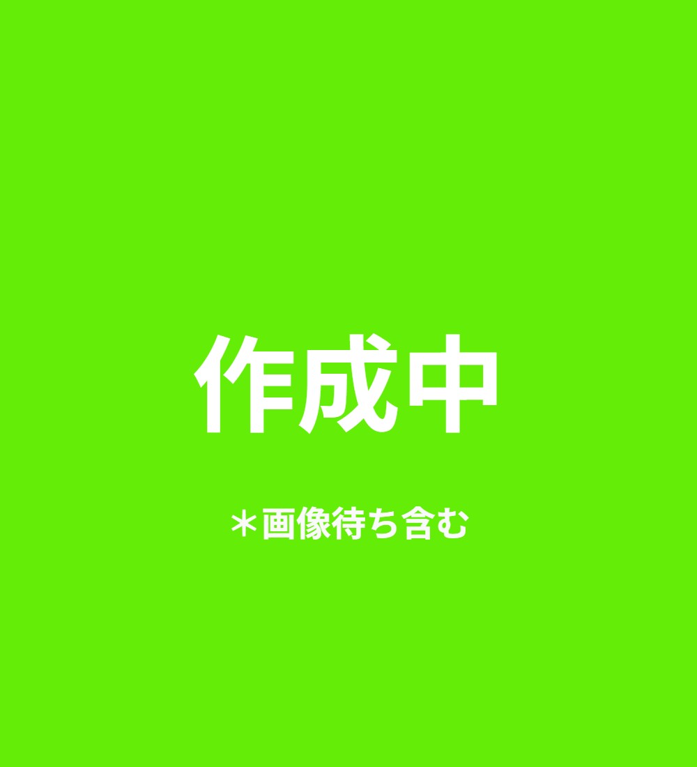 오사카 난바 마루이 '시부야 QR 트라이얼' 이벤트 개최