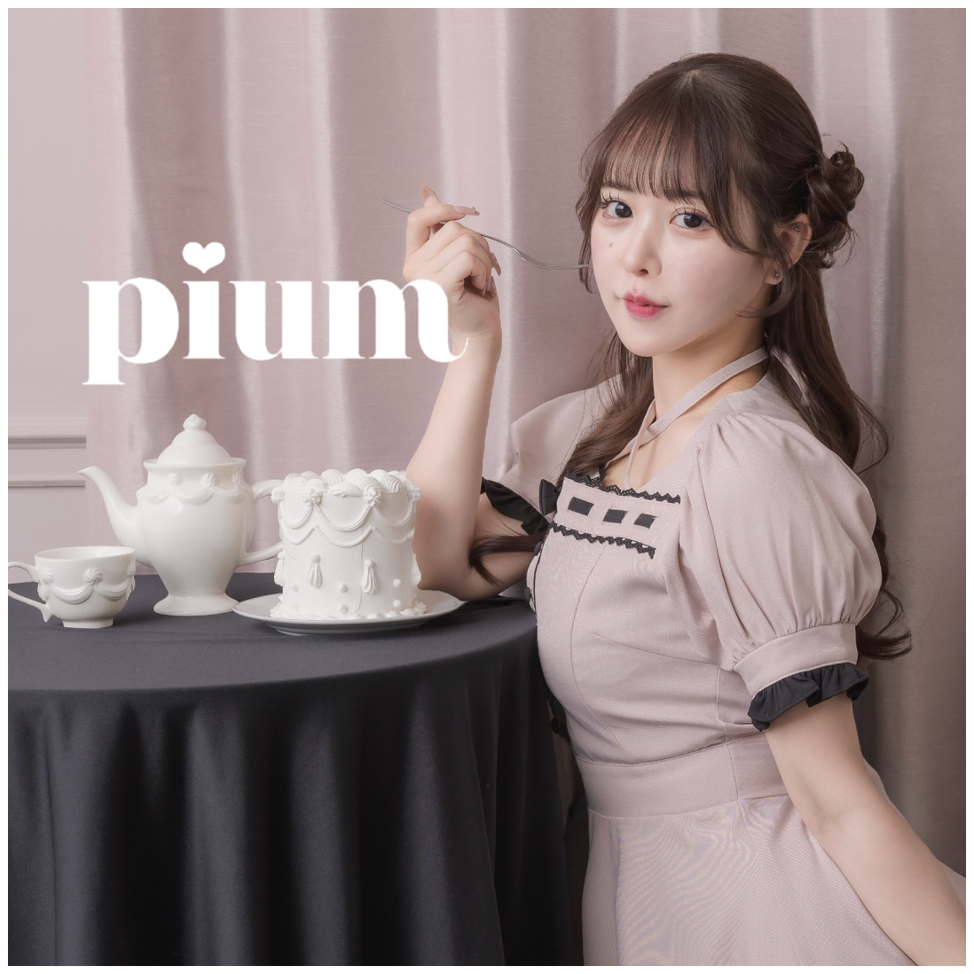 pium ポップアップストアが名古屋パルコで開催！大人ガーリースタイル提案