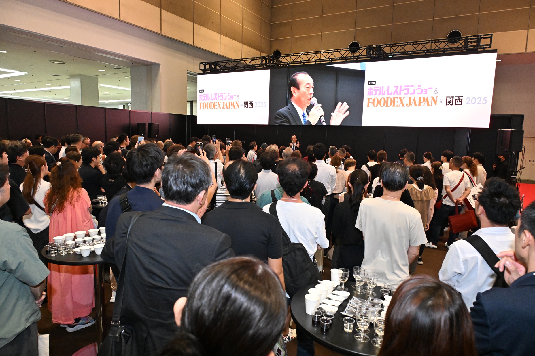 제18회 호텔·레스토랑 쇼 & FOODEX JAPAN in Kansai 2026