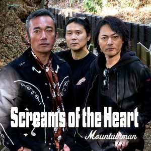 Mountainman アルバム発売記念ミニライブ＆サイン会 in 渋谷タワーレコード