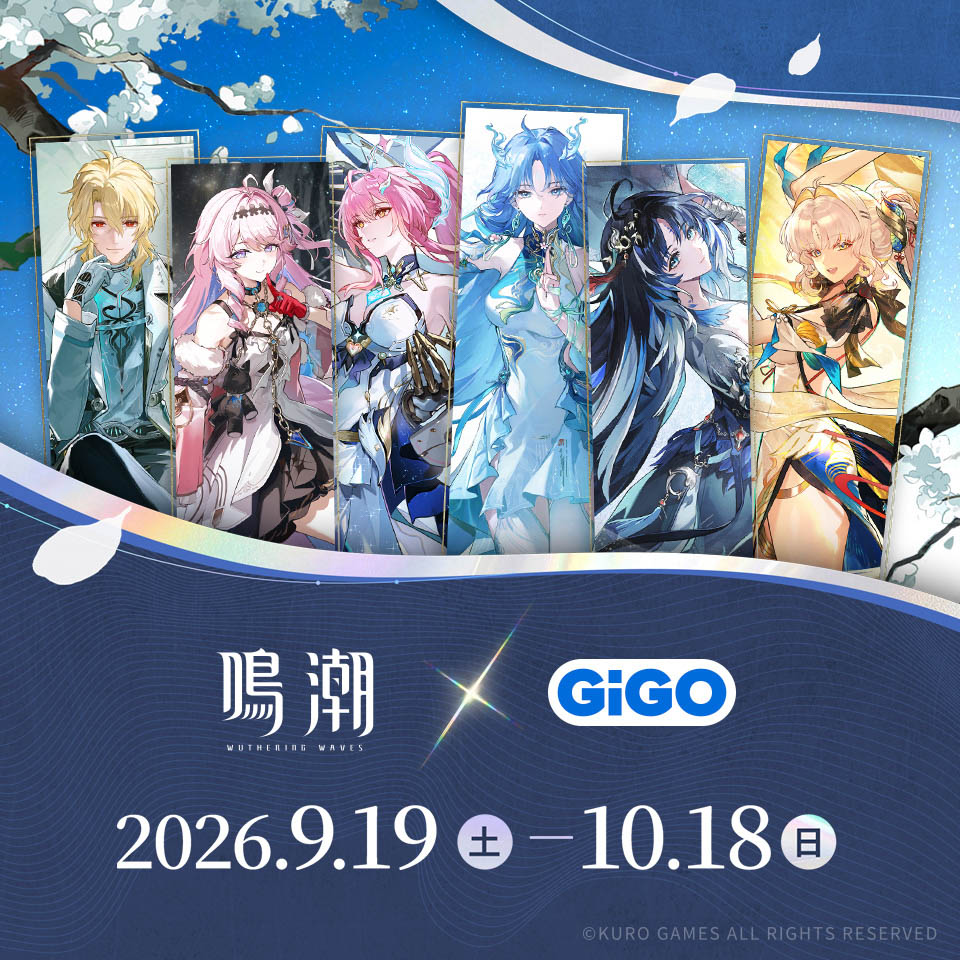 Wuthering Waves x GiGO Campaign at Akihabara GiGO