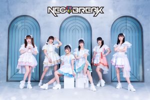 NEO BREAK & 요요기 여자음악학원 미니 라이브 & 특전회 시부야 개최