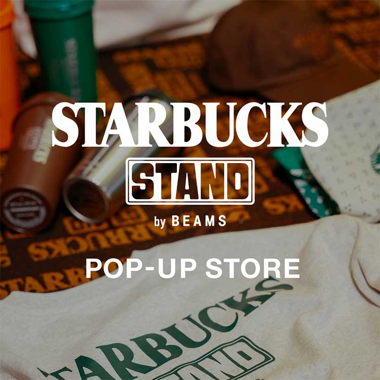 STARBUCKS STAND開催