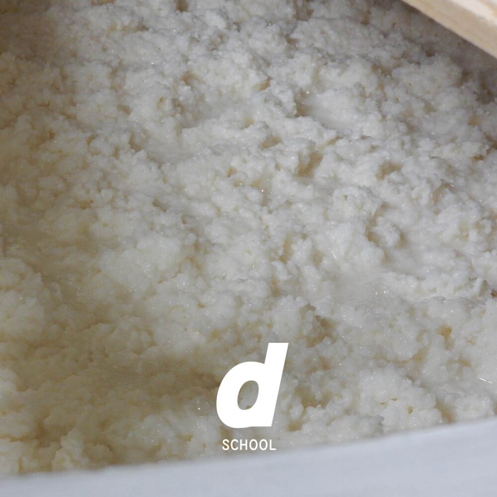 d SCHOOL わかりやすい酒米 ～d雁木2026お披露目と酒米違いの雁木飲み比べの会～ 渋谷ヒカリエ