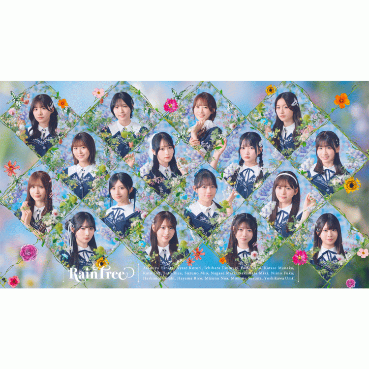 Rain Tree 5th デジタルシングル『好きなんて嘘に決まってる』配信記念リリースイベント」
