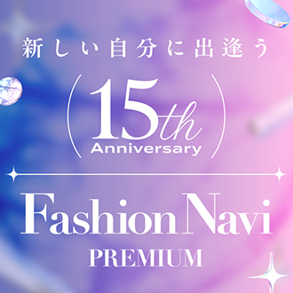 ファッションナビプレミアム15周年イベント、松坂屋名古屋店で開催