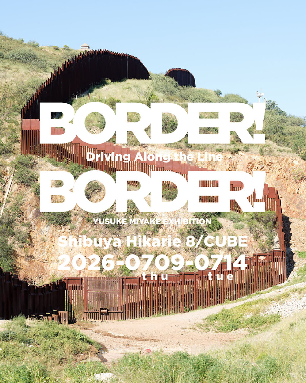 BORDER! BORDER!