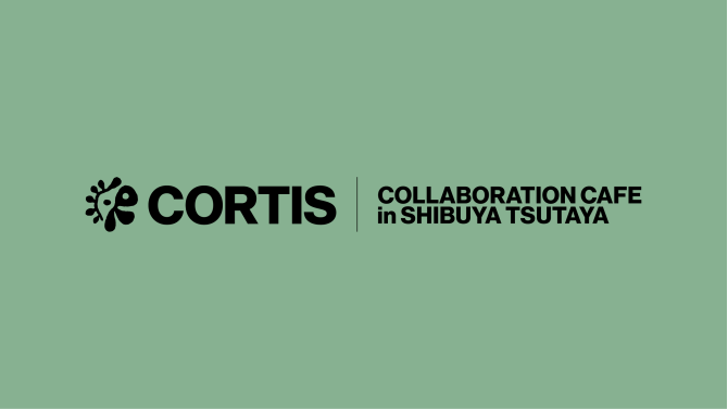 CORTIS COLLABORATION CAFE 시부야 TSUTAYA 개최! 기간 한정 메뉴 & 굿즈 판매