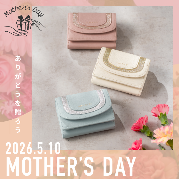 MOTHER'S DAY