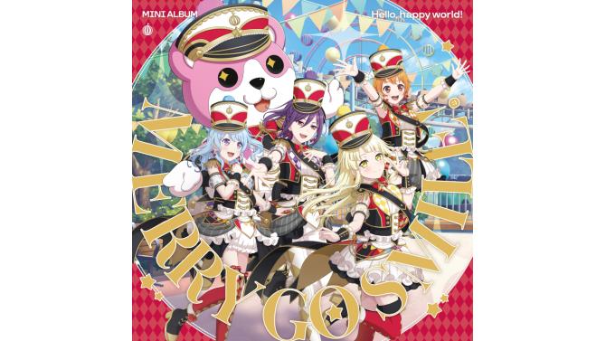 ハロー、ハッピーワールド！ ミニAlbum『MERRY GO SMILE!』が12/16(水)に発売決定！SHIBUYA TSUTAYA地下2F店頭受取での予約購入の受付を開始！