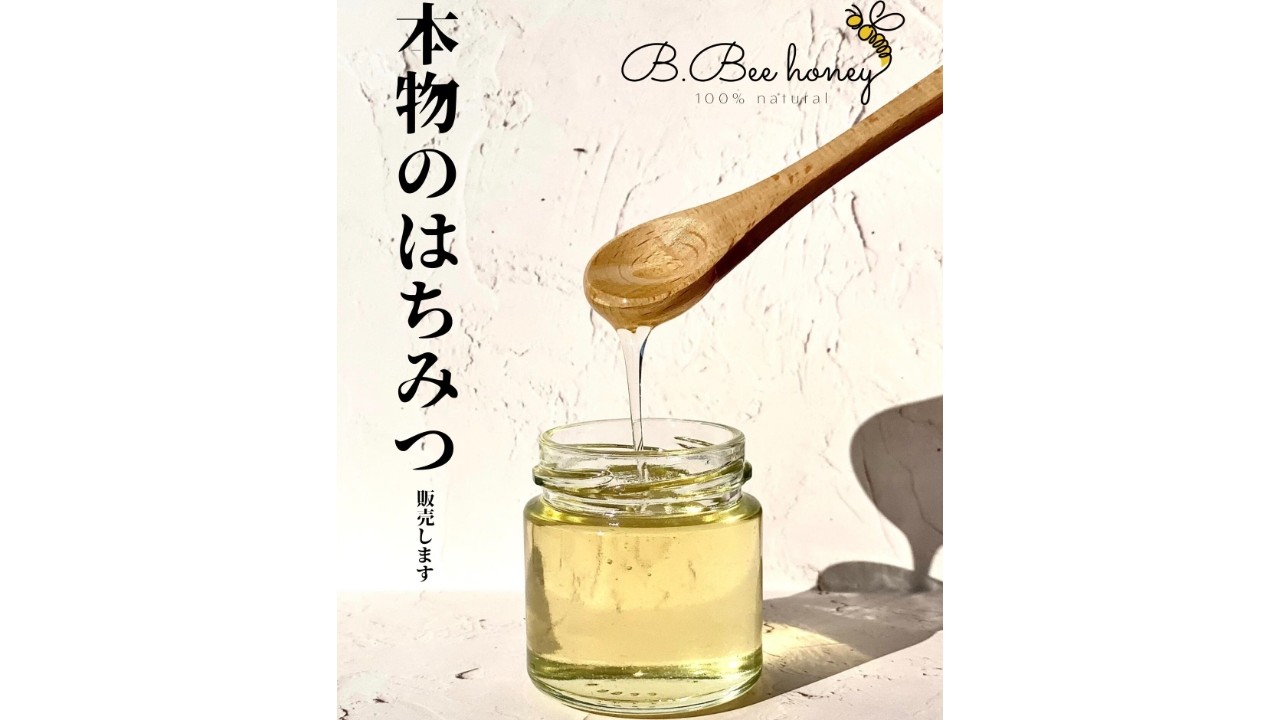 ｜POP-UP｜はちみつ販売「B.Bee honey」