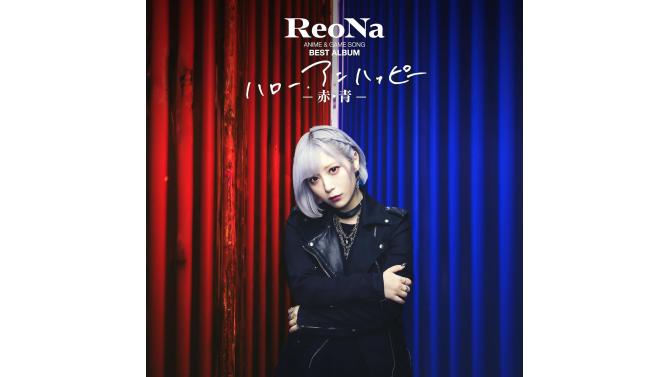 ReoNaベストアルバム『ハロー、アンハッピー』予約受付開始！SHIBUYA TSUTAYA