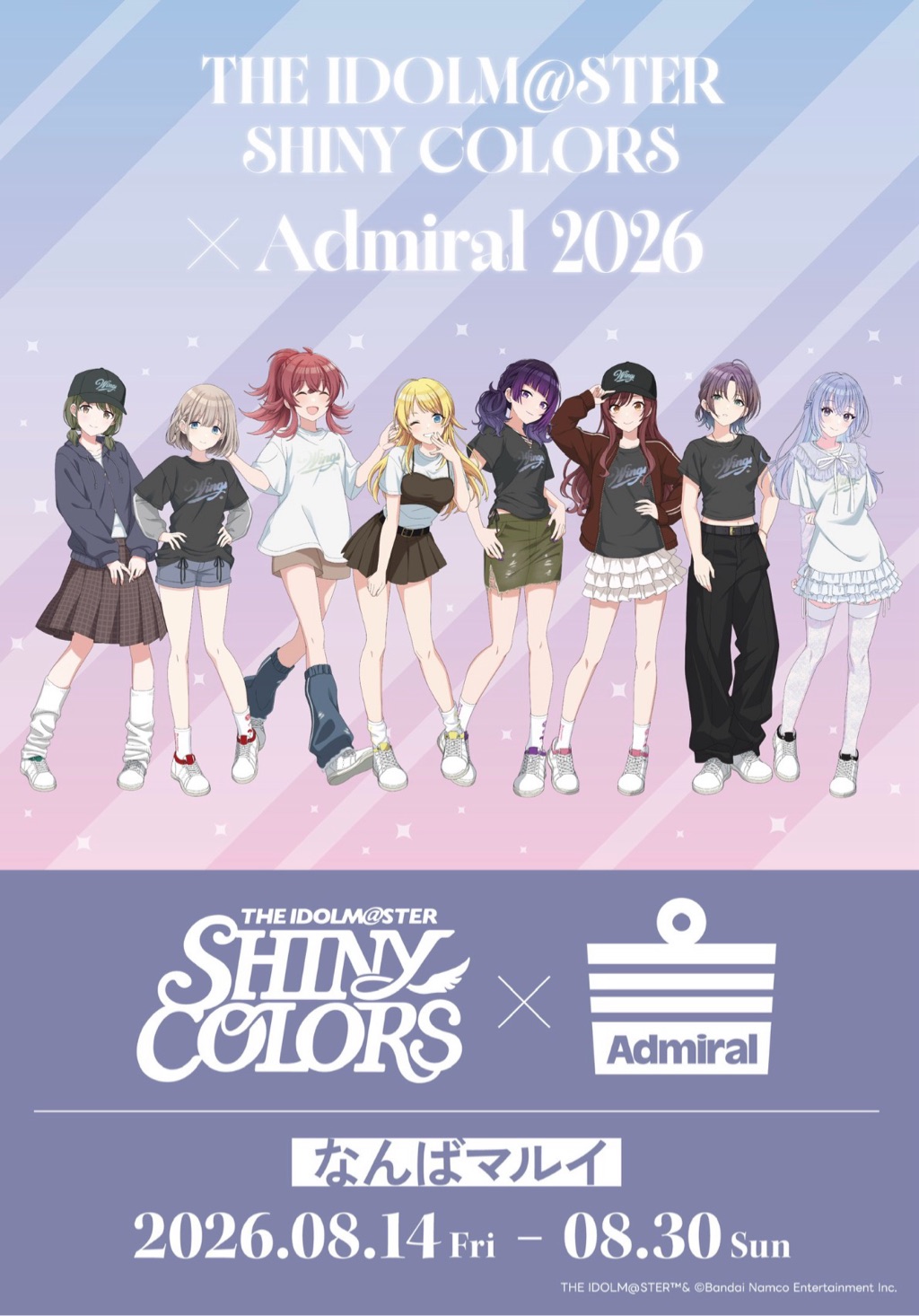 THE IDOLM＠STER SHINY COLORS 入場イベント、なんばマルイで開催